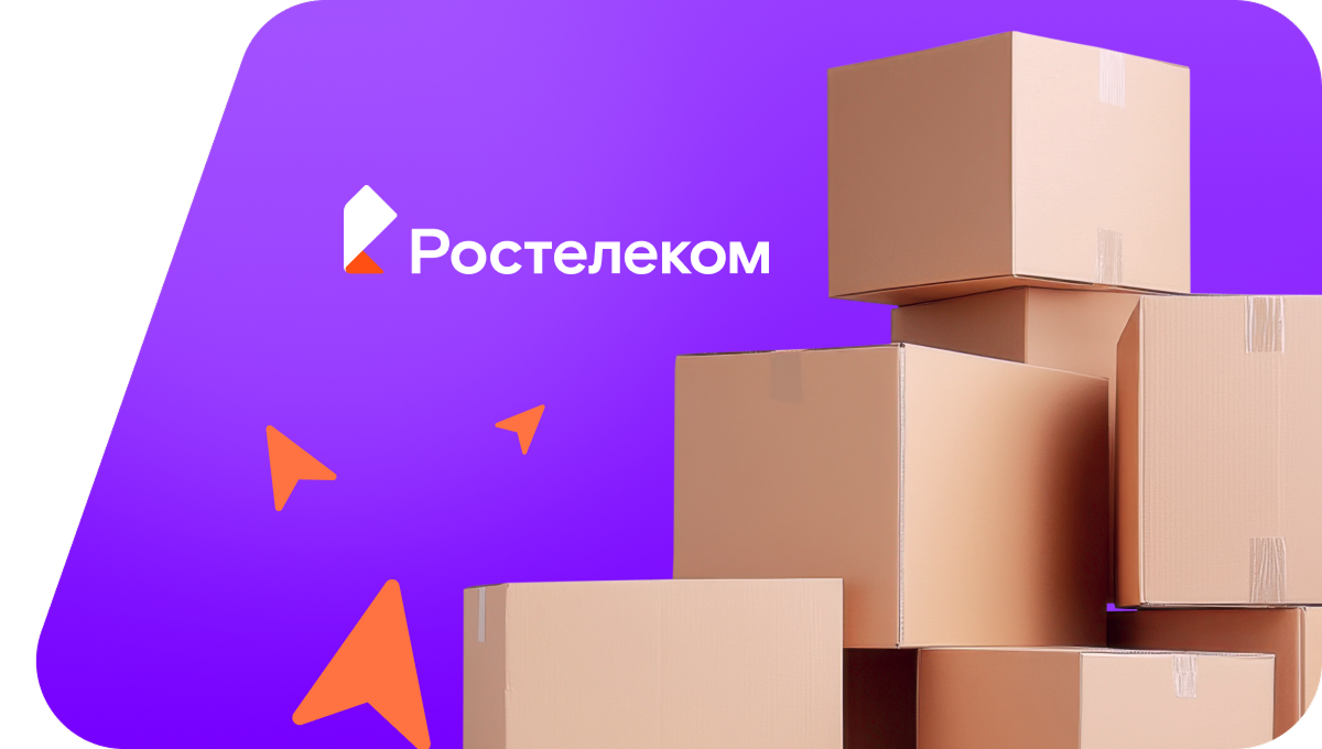 Переезд в новую квартирув&nbsp;село Цуканово (Приморский край)